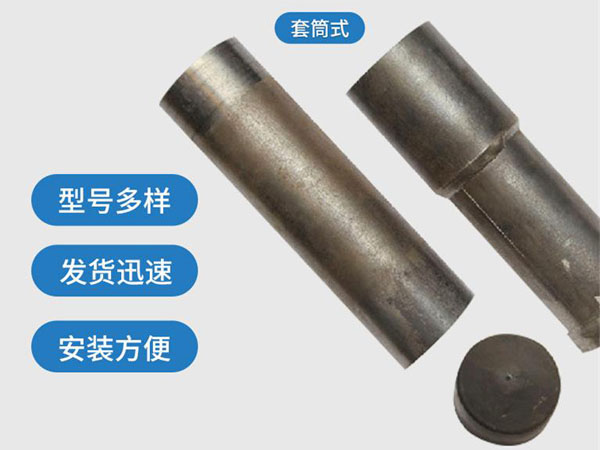 东平套筒式声测管54mm桥梁桩基